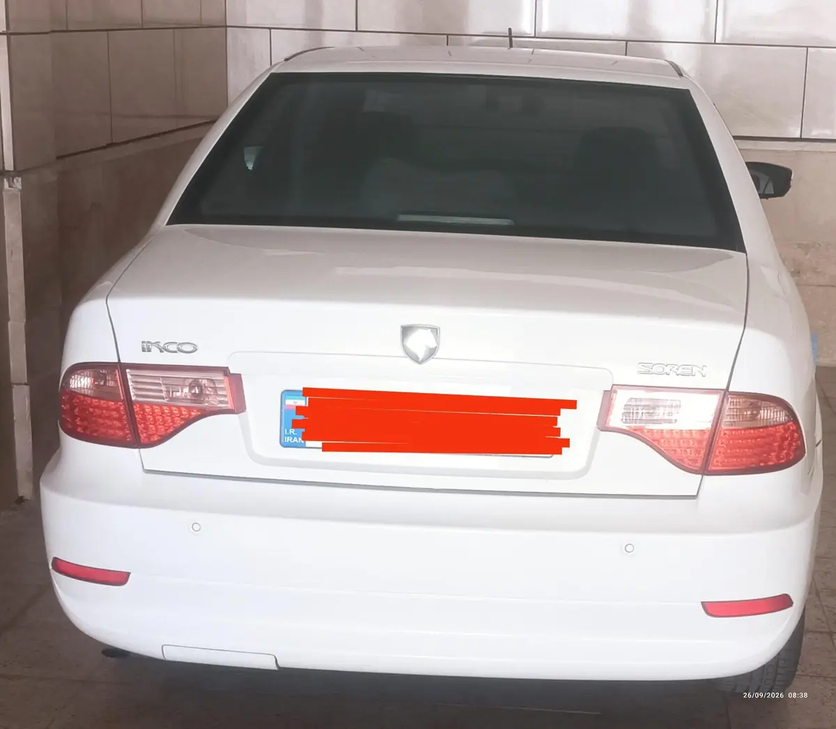 سمند،  سورن
