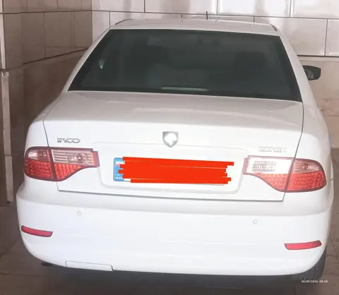 سمند، سورن