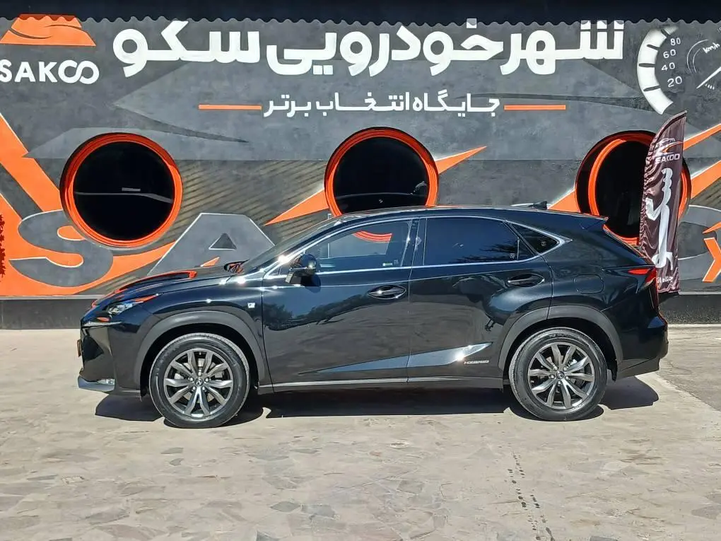 لکسوس،  NX هیبرید