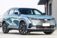 جی ای سی، امکو هیبرید