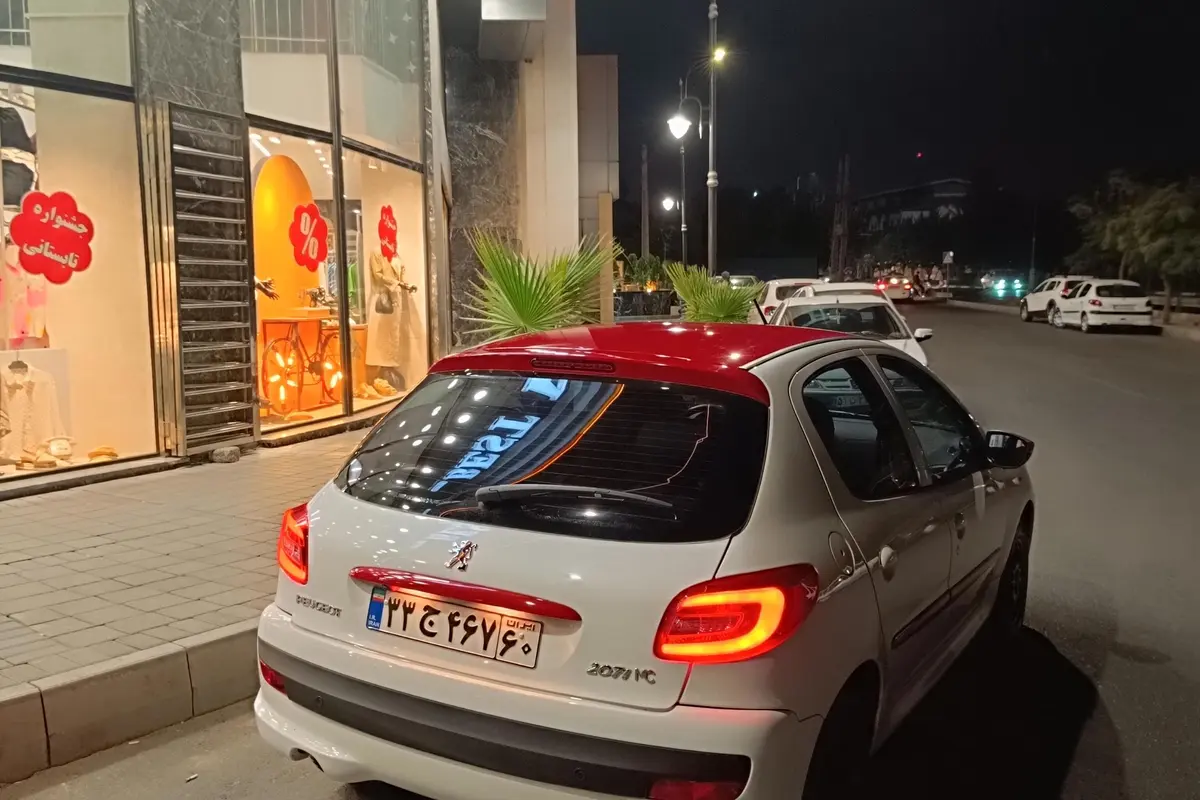 پژو،  207