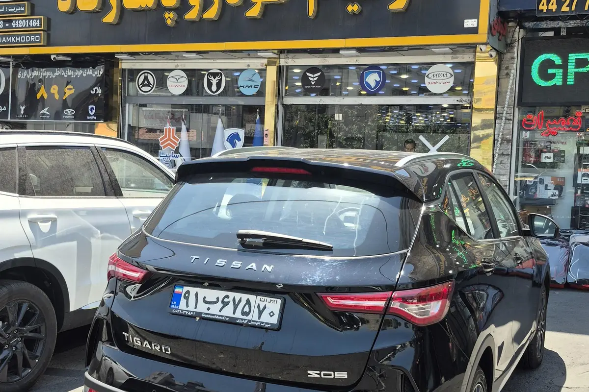 تیگارد  تیسان S05