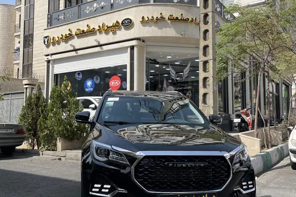 فیدلیتی، الیت