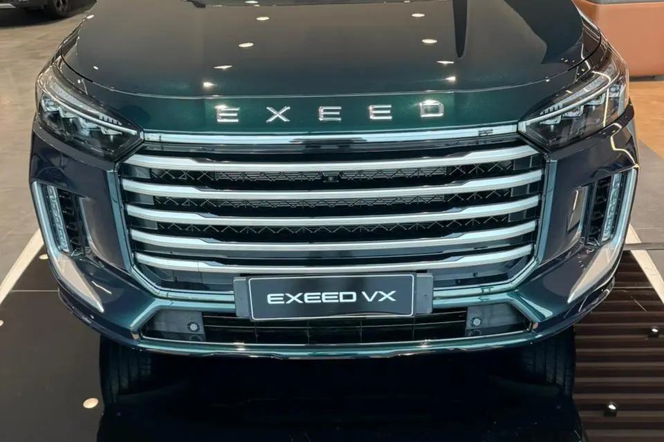 اکستریم  VX (QX)