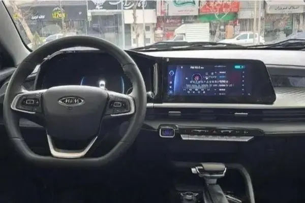 ام وی ام، X33 کراس