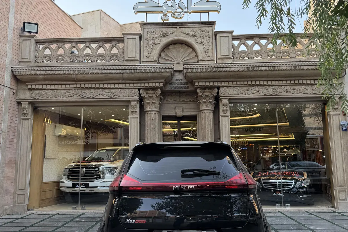 ام وی ام  X33 کراس