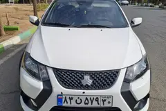کوییک، دنده ای R