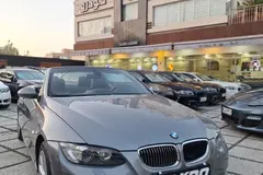 ب ام و، سری 3 کروک