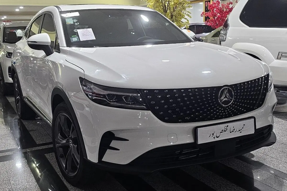 دیگنیتی،  پرستیژ