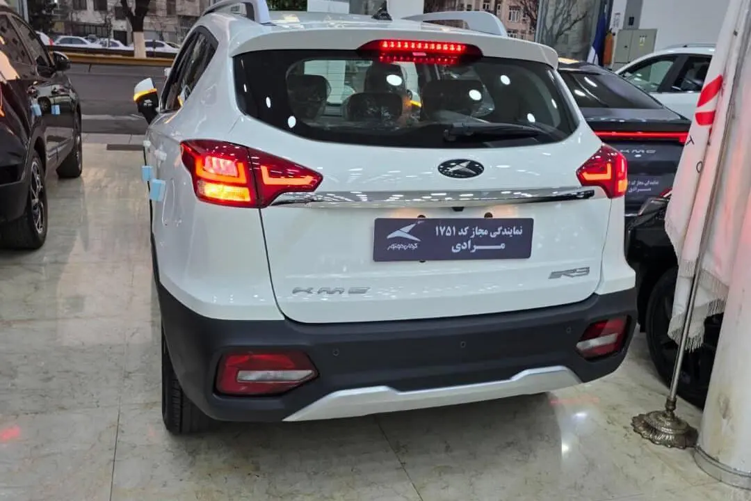 کی ام سی،  SR3
