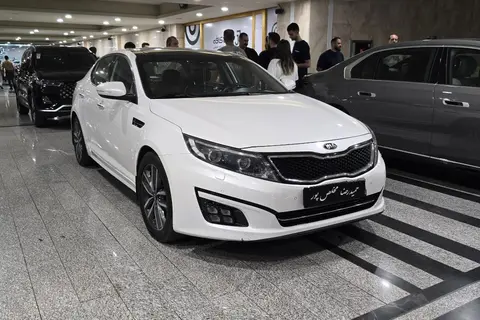 کیا، اپتیما