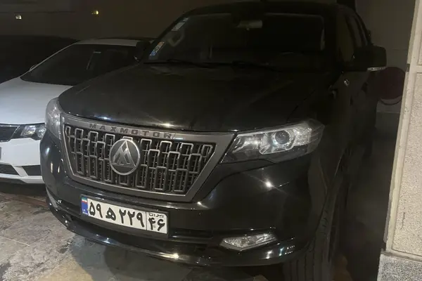 مکث موتور، کلوت