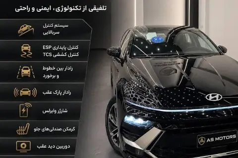 هیوندای، سوناتا