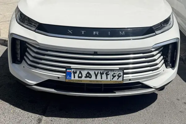 اکستریم  TXL (TX)