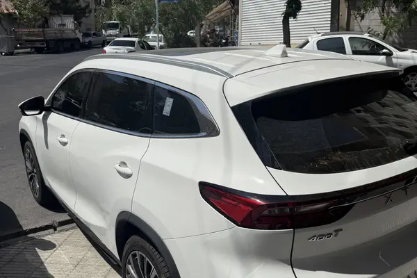 اکستریم  TXL (TX)