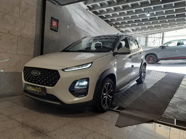 پیش فروش ام وی ام، X22 PRO