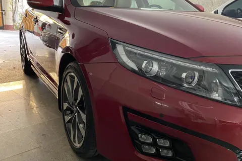 کیا، اپتیما