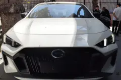 جی ای سی، امپو هیبرید