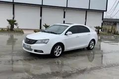 جیلی، امگرند 7