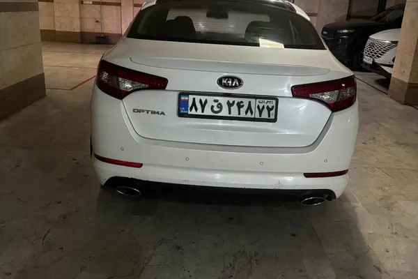 کیا  اپتیما