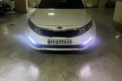 کیا، اپتیما