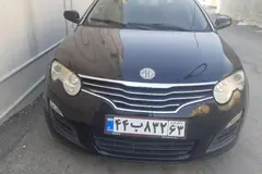ام جی، 550