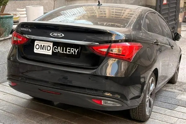 چری، آریزو 5T