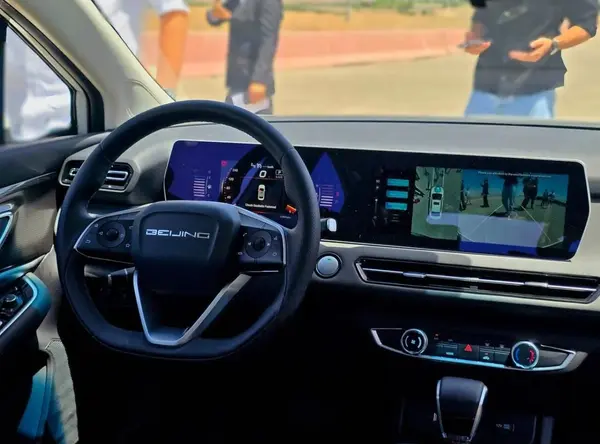 بیجینگ، U5 پلاس