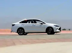 بیجینگ، U5 پلاس