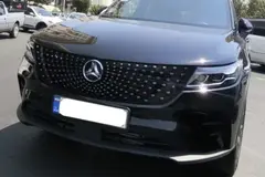 دیگنیتی، پرستیژ