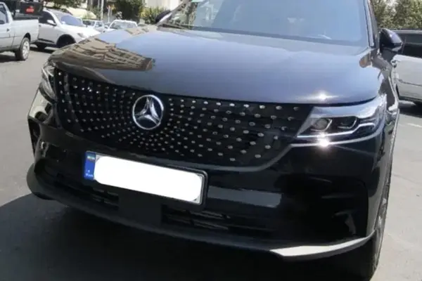 دیگنیتی، پرستیژ