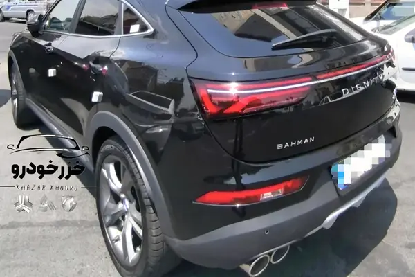 دیگنیتی، پرستیژ