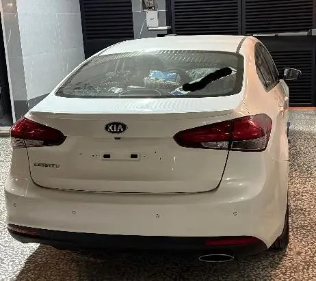 کیا  سراتو