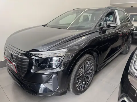 آئودی، Q5 e-tron
