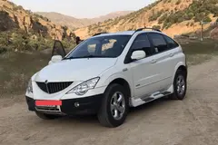 سانگ یانگ، اکتیون