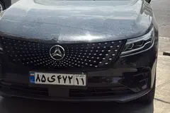 دیگنیتی، پرستیژ