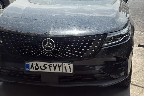 دیگنیتی، پرستیژ