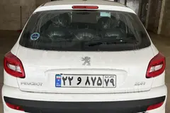 پژو، 207