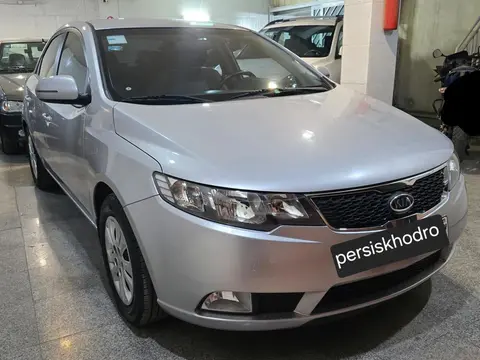 کیا، سراتو (مونتاژ)