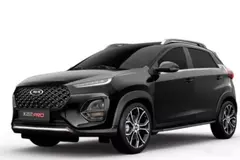 ام وی ام، X22 PRO
