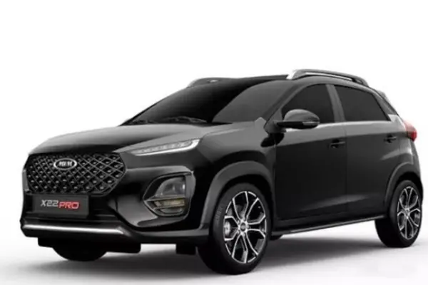 ام وی ام  X22 PRO