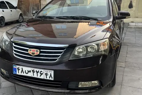 جیلی، امگرند 7