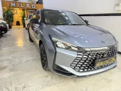 لاماری، اکو