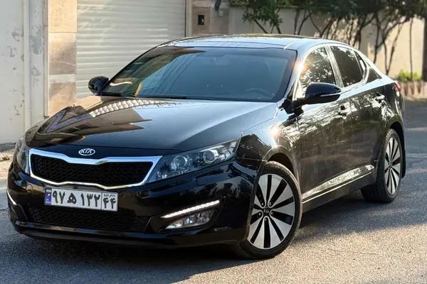 کیا، اپتیما