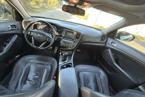 کیا، اپتیما