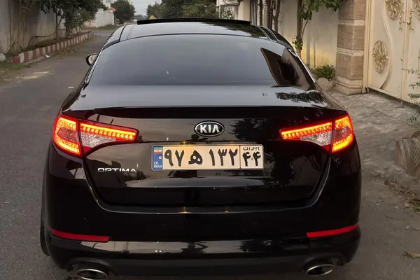 کیا، اپتیما