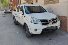 فوتون، تونلند