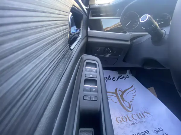 چری، آریزو 5T اسپرت FL