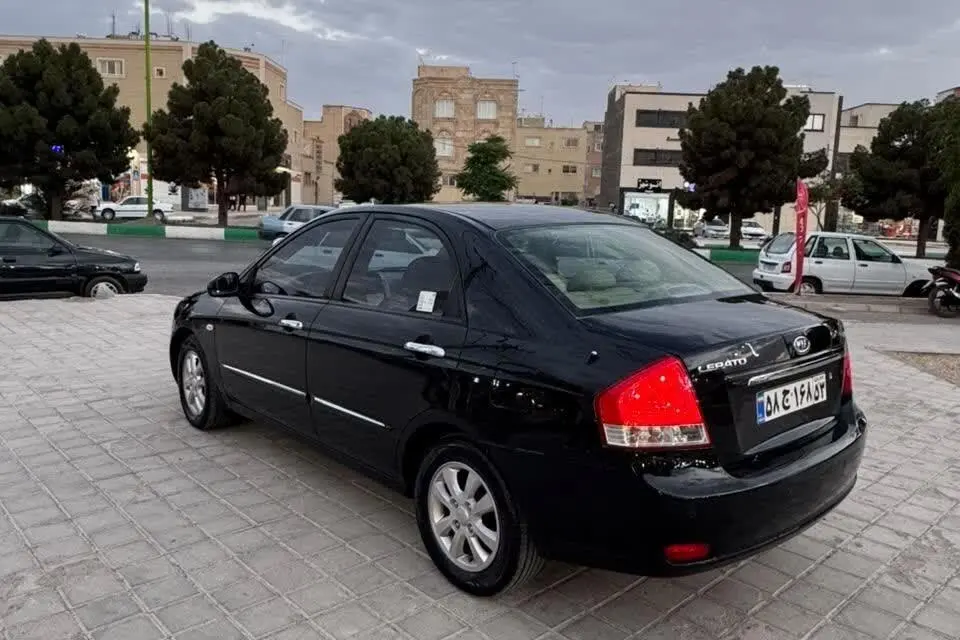 کیا،  سراتو