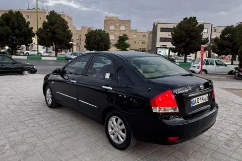 کیا، سراتو